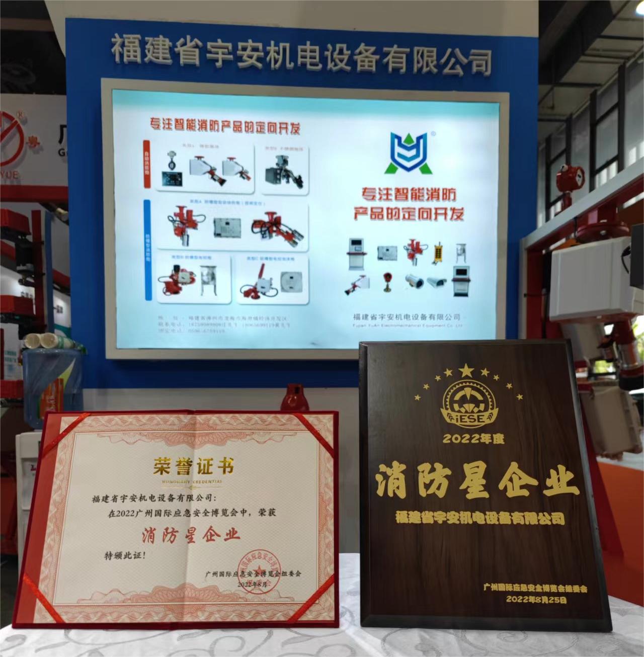 微信圖片_20231101152214.jpg
