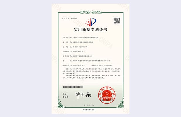 一種用于防爆自擺炮控制的解碼器電路