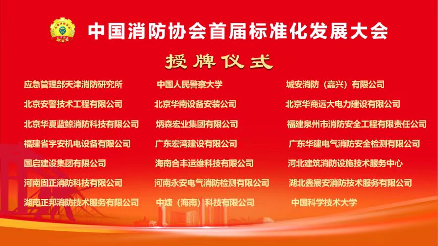 微信圖片_20231111161702.jpg